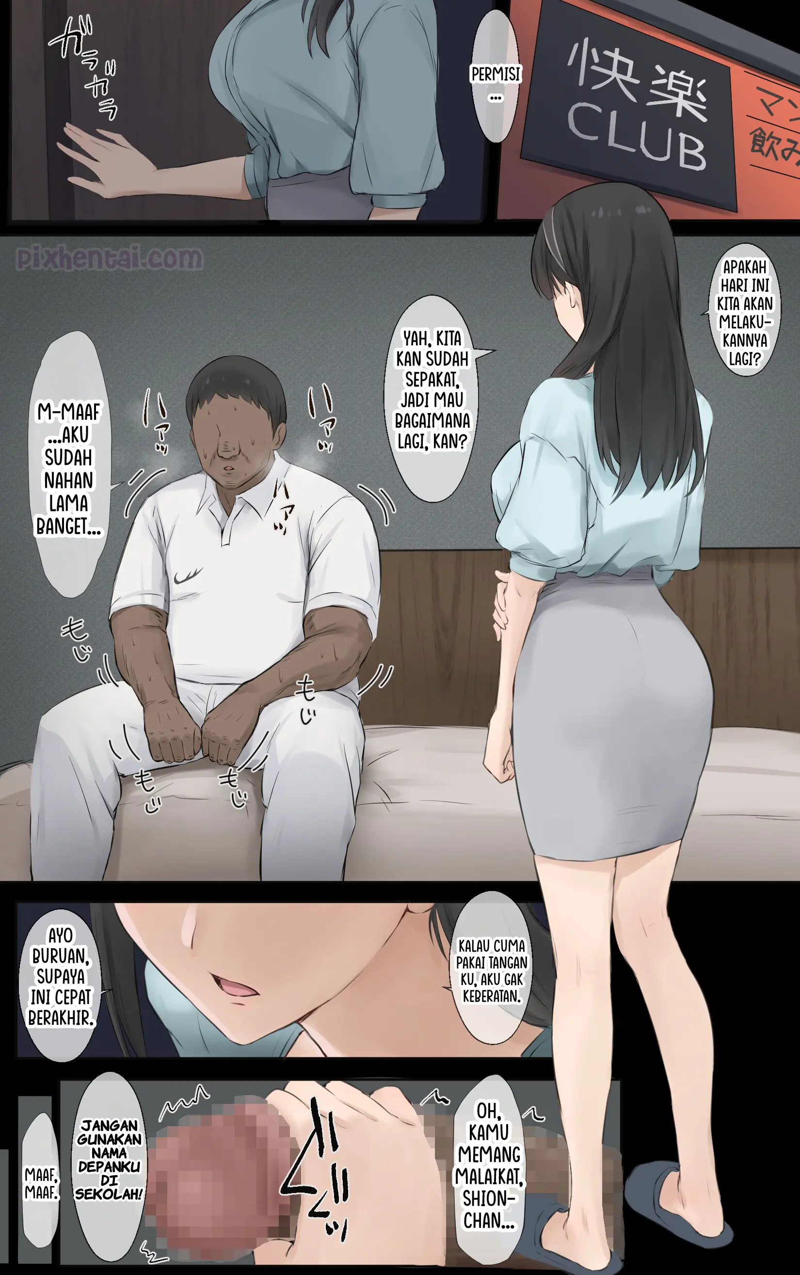 Komik hentai xxx manga sex bokep Boku no Onee-chan wa Sekai de Ichiban Tsuyokute kakkoiin da 7